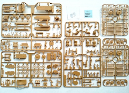 German Sd.Kfz.2 Kettenkraftrad (Mid-Production), 1:35, 001/35377