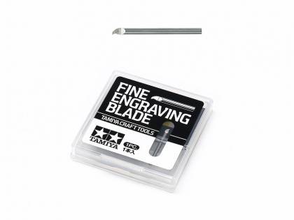 Fine Engraving Blade 0,5mm, 001/74138