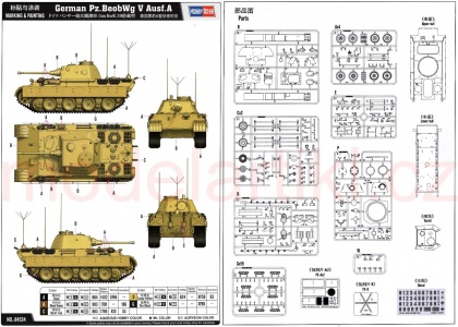 German Pz.BeobWg V Ausf.A, 1:35, 008/84534