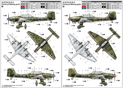Junkers Ju-87R Stuka, 1:24, 005/02423
