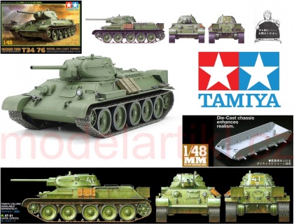T34/76 1941 Russian Medium Tank, 1:48, 001/32515