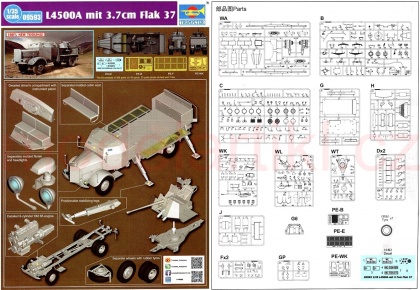 L4500A mit 3.7cm Flak 37, 1:35, 005/09593