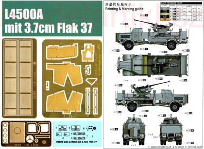 L4500A mit 3.7cm Flak 37, 1:35, 005/09593