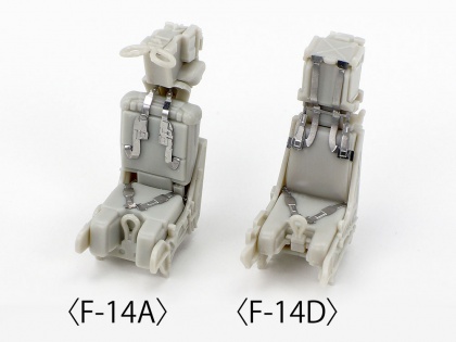 Grumman F-14 Tomcat - Detail Up Parts Set For Tamiya kit 1/48, 1:48, 001/12693