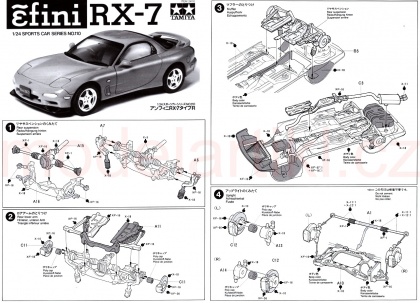 Efini RX-7, 1:24, 001/24110