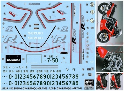 Suzuki GSX-R750 (H) (GR71G), 1:12, 007/21725
