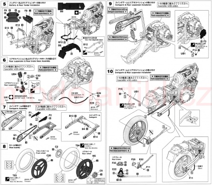 Suzuki GSX-R750 (H) (GR71G), 1:12, 007/21725