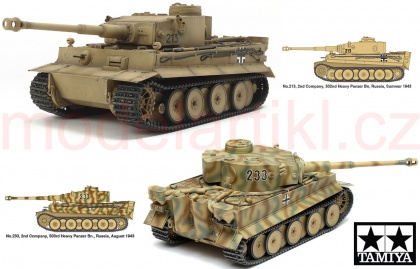 Tiger I Early Production (EASTERN FRONT), 1:48, 001/32603
