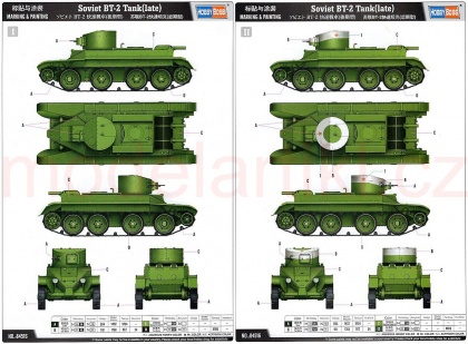 Soviet BT-2 Tank(late), 1:35, 008/84516