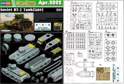 Soviet BT-2 Tank(late), 1:35, 008/84516