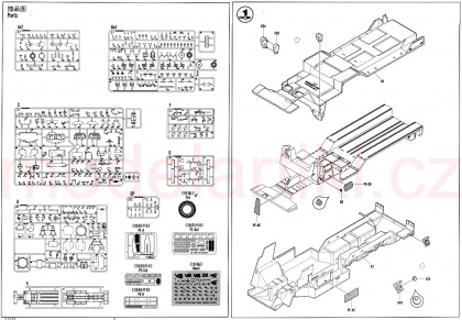 Coyote TSV (Tactical Support Vehicle), 1:35, 008/84522