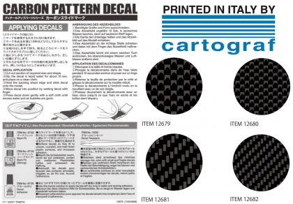 CARBON PATTERN DECAL (TWILL WEAVE/EXTRA FINE), 1:6/12/20/24, 001/12682