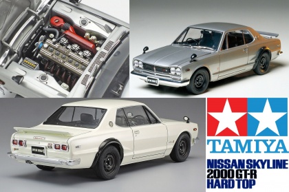 Nissan SKYLINE 2000 GT-R Hard Top, 1:24, 001/24194
