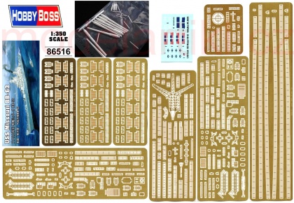 USS Missouri BB-63, 1:350, 008/86516