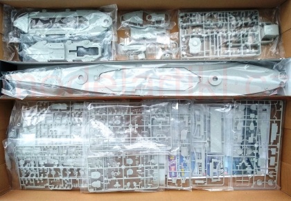 USS Missouri BB-63, 1:350, 008/86516