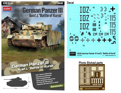 German Panzer Ⅲ Ausf.L, 1:35, 002/13545