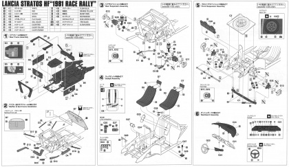 Lancia Stratos HF 1981 Reace Rally (Limited Edition), 1:24, 007/20561