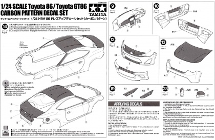 Toyota 86/Toyota GT86 Carbon Pattern Decal Set, 1:24, 001/12659