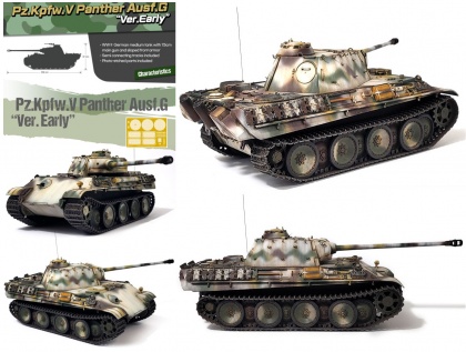 Pz.Kpfw.V Panther Ausf.G Ver. Early, 1:35, 002/13529