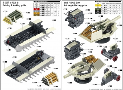 Pz.Kpfw.VI Sd.Kfz.182 Tiger II - Porsche Early production vehicle Fgst.Nr.280009(w/ full interior kit), 1:16, 005/00948