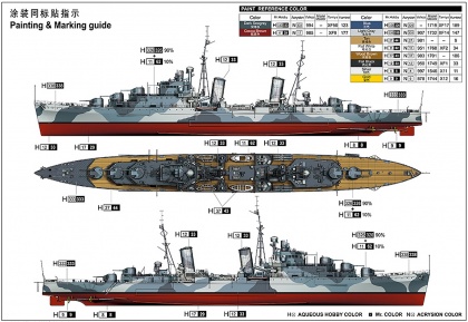 HMS Naiad, 1:350, 005/05366