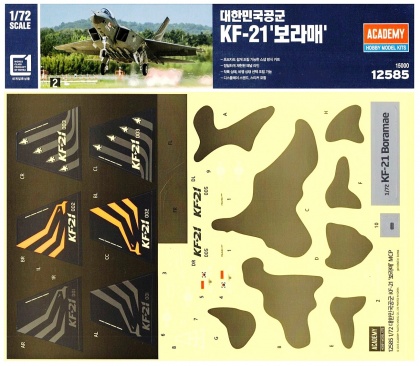 ROKAF KF-21 Boramae, 1:72, 002/12585