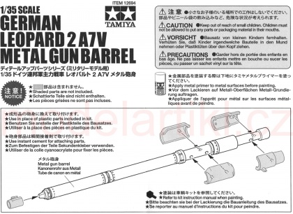 Metal Gun Barrel for Leopard 2 A7V, 1:35, 001/12694