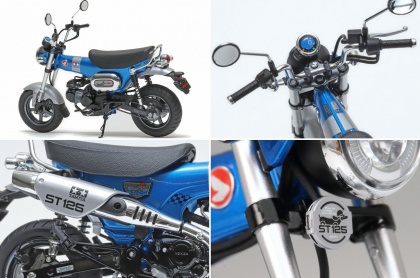 Honda Dax125 TAMIYA LIMITED EDITION, 1:12, 001/14142