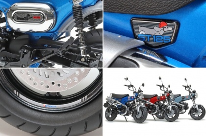 Honda Dax125 TAMIYA LIMITED EDITION, 1:12, 001/14142