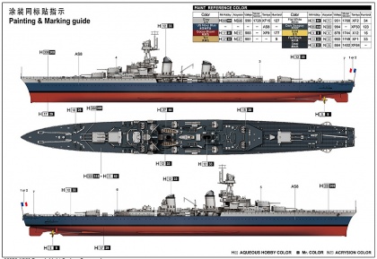French Light Cruiser Georges Leygues, 1:350, 005/05375