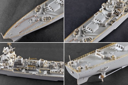 French Light Cruiser Georges Leygues, 1:350, 005/05375