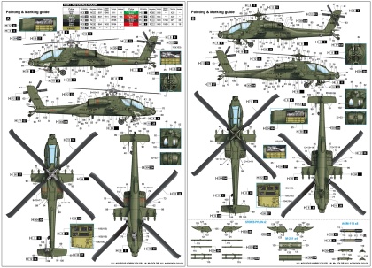 AH-64A Apache, 1:48, 005/05838