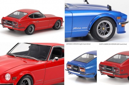 Nissan Fairlady 240Z STREET-CUSTOM, 1:24, 001/24367