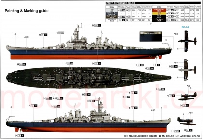 USS Montana BB-67, 1:350, 005/05372