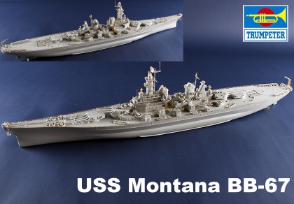 USS Montana BB-67, 1:350, 005/05372