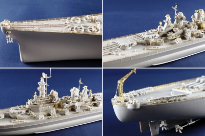USS Montana BB-67, 1:350, 005/05372
