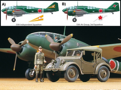 Ki-46 III Type 100 & 4x4 Kurogane (Limited Edition), 1:48, 001/25217