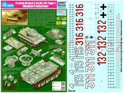 Pz.Kpfw.VI Ausf.E Sd.Kfz.181 Tiger I Medium Production (w/ full interior kit), 1:16, 005/00944