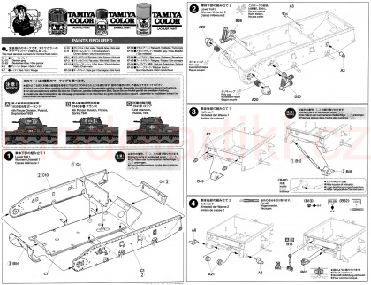 Panzerkampfwagen I Ausf.B (Sd.Kfz.101), 1:35, 001/35388