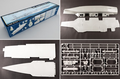 USS Gerald R.Ford CVN-78, 1:350, 005/05638