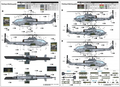 AH-1W Super Cobra, 1:35, 005/05116
