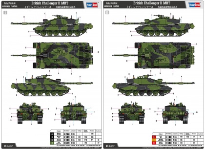 British Challenger II MBT, 1:48, 008/84852