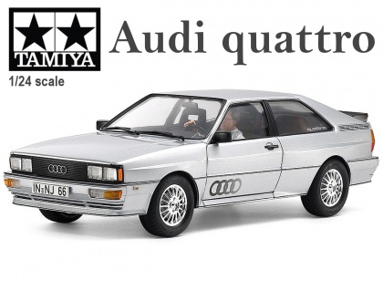 Audi quattro, 1:24, 001/24031