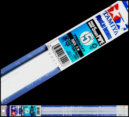 Plastic Beams White 5mm PIPE 40cm (5pcs.), 001/70220
