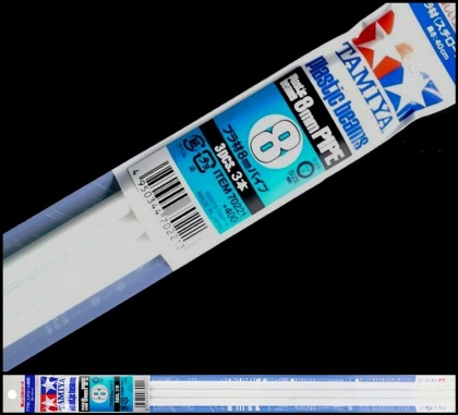 Plastic Beams White 8mm PIPE 40cm (3pcs.), 001/70221