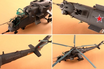 Mi-35M Hind-E, 1:48, 005/05830