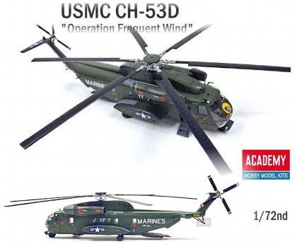 USMC CH-53D Operation Frequent Wind, 1:72, 002/12575