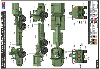 Archer Artillery System FH77BW L52, 1:35, 008/84579