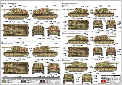 German Sd.Kfz.165 Hummel (Late Production), 1:16, 005/00953