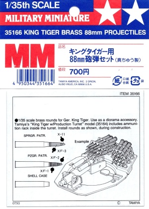 KING TIGER Brass 88mm Projectiles 1/35 Scale, 1:35, 001/35166